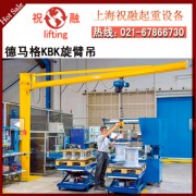 企業形象圖