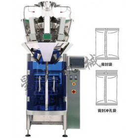 餅干包裝機/全自動顆粒包裝一體機--星火合肥包裝機