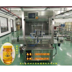 自動四頭膏體灌裝機--星火合肥灌裝機
