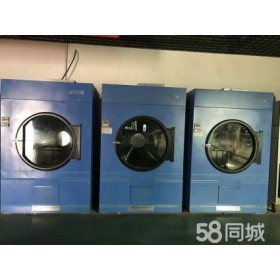天津30公斤二手水洗機(jī)100公斤布草烘干機(jī)低價(jià)轉(zhuǎn)讓