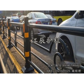 【交通护栏】交通护栏厂家_交通护栏规格_江辰护栏