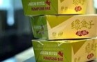 禮品行業降價促銷需注意哪些技巧？