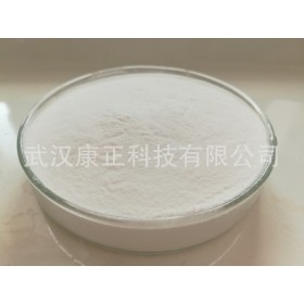 乙二胺四乙酸钙钠盐（EDTA钙钠）