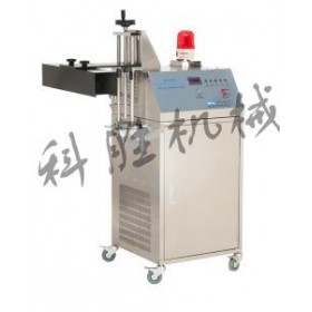 內(nèi)蒙古包頭市科勝配線全自動鋁箔封口機(jī)