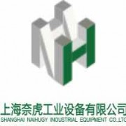 企業logo