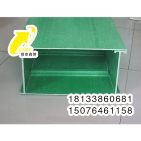 玻璃钢电缆防火槽盒生产厂家 隆泰鑫博3c认证电缆防火槽盒价格