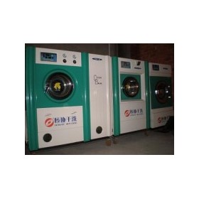 七台河市洗衣店二手设备二手小型UCC干洗店机器哪里有卖的