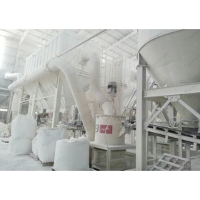 超细氟石粉HCH型号磨粉机生产高效出粉600目