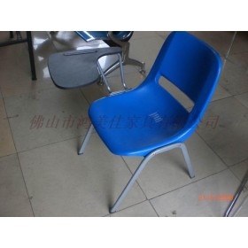 塑钢培训椅，员工培训椅广东鸿美佳厂价直销