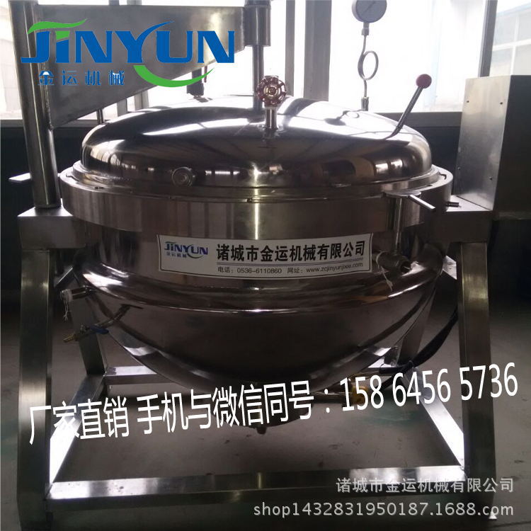 蒸煮鍋6_看圖王