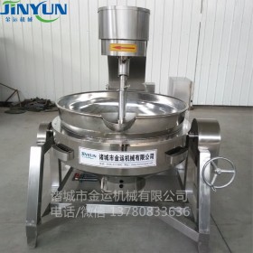 【廠家直銷】香菇醬類攪拌炒鍋 全自動火鍋底料攪拌鍋