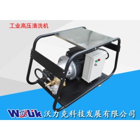 沃力克WL2145高压水疏通机 管道高压清洗机