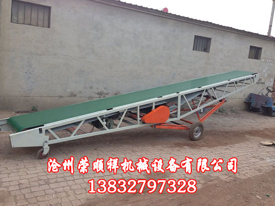 沧州粮食输送机移动式输送机800一米