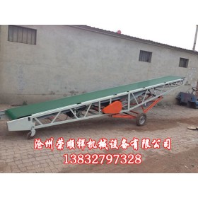 沧州粮食输送机移动式输送机800一米
