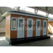 企業形象圖