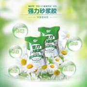 企業形象圖