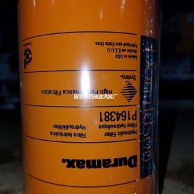 液压油滤芯 p164381 唐纳森机油滤芯  滤油机滤油器