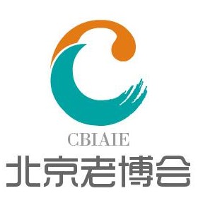 2018北京養老服務展覽會（北京老博會|智慧養老展）即將開幕