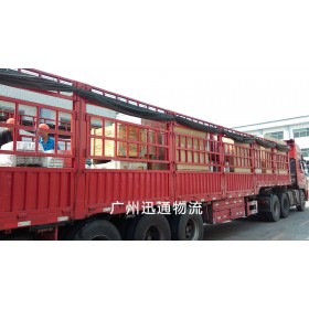 广州至北京货运物流运输双向服务