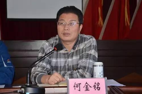 一封信捅出20名貪官 他們怎么辦到的