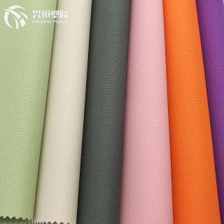pvc人造革600d牛津布