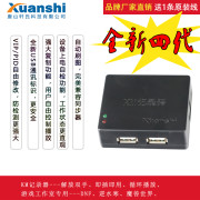 企業(yè)logo