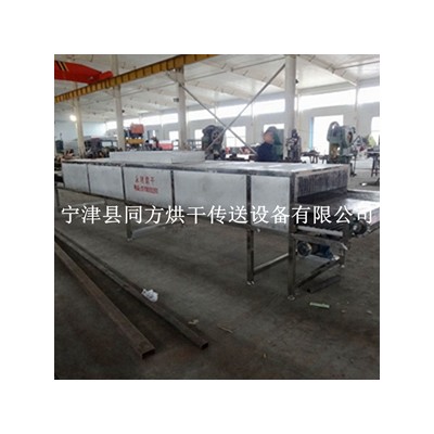 鏈板式烘干設備_小型干燥設備_同方供應銷售