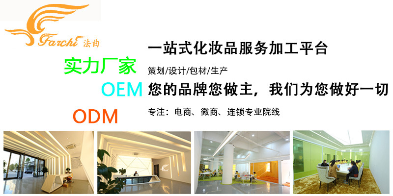 實力廠家