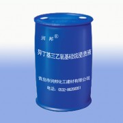 企業(yè)logo