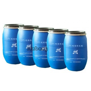 1500橋面防水劑