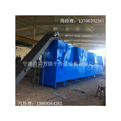 帶式化工設備_顆粒化工烘干設備_供應銷售