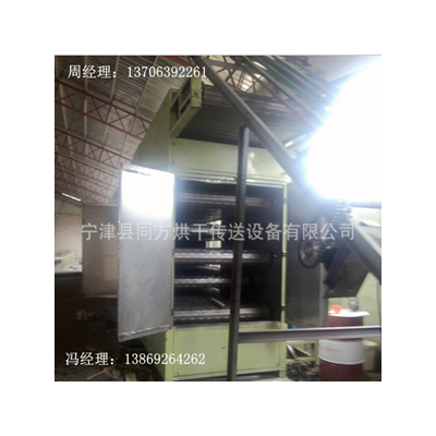 導熱油烘干設(shè)備_木板專用烘干設(shè)備_廠家供應(yīng)銷售