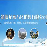 企業形象圖