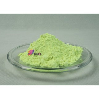 熒光增白劑ST-3