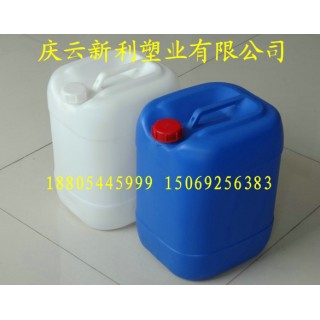 25升塑料桶25L堆碼桶25公斤塑料桶慶云新利供應