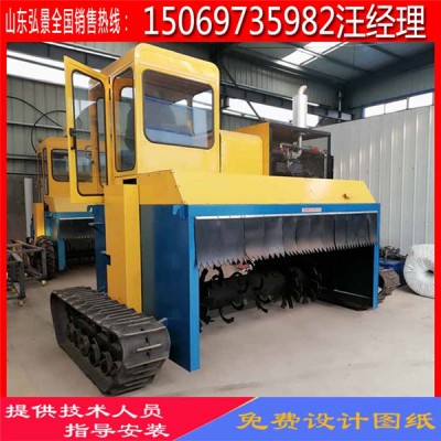 履带式翻抛机现场施工操作让您看得见的放心