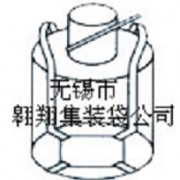 翱翔集裝袋
