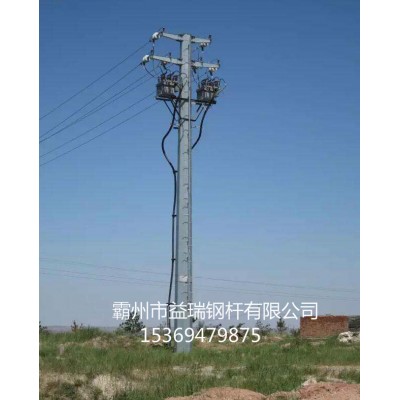 衡阳市厂家供应增加电力钢杆 终端钢杆 钢桩基础