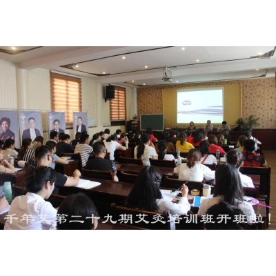 正宗蘄春艾灸培訓(xùn)　小兒推拿　免費(fèi)學(xué)習(xí)　包學(xué)會(huì)推薦就業(yè)