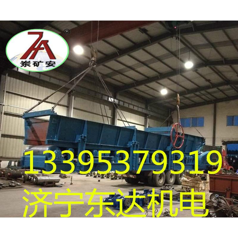K3帶式給料機廠家 K4給煤機價格