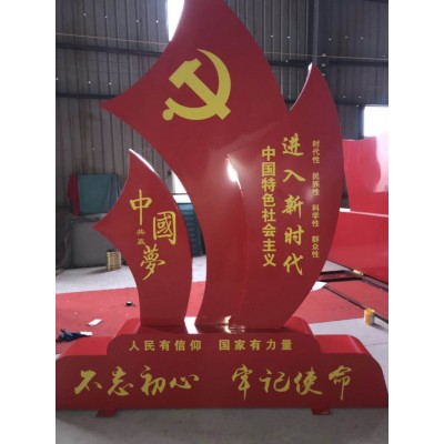 徐州宣传栏 广告牌 设计生产厂家直销 江苏宜尚