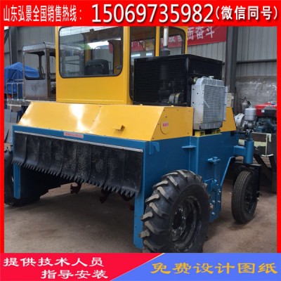 養(yǎng)豬場(chǎng)自走式翻堆機(jī)型號(hào)要求及糞便處理設(shè)備零排放