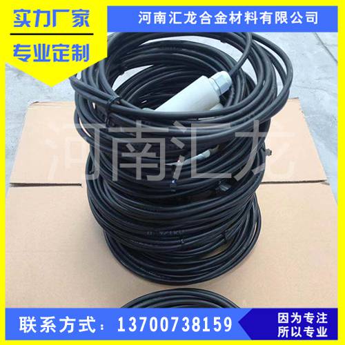 通電電位檢查片