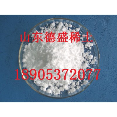 325目氧化鋯生產商，氧化鋯價格表