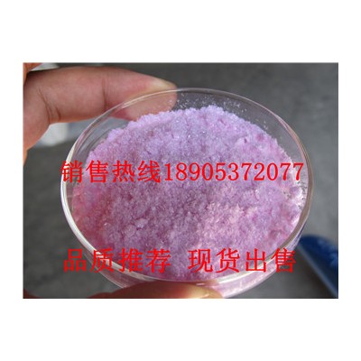 氧化銪新報價 氧化銪分析純價格
