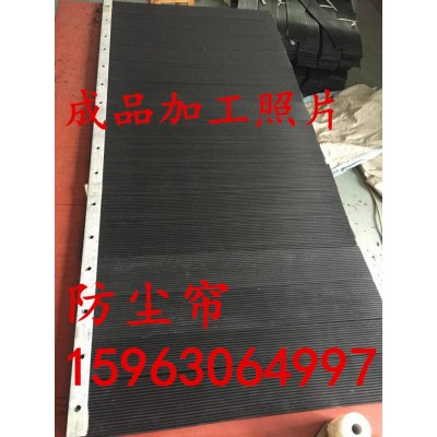 耐磨橡膠材質(zhì)·防塵簾