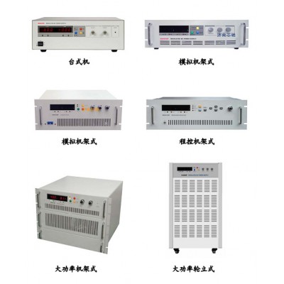 410V900A910A920A930A大功率直流開關(guān)電源