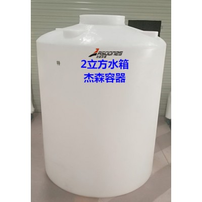 塑料水塔廠家