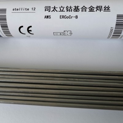 D812上海司太立钴基合金堆焊焊条