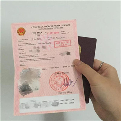 2019越南工作签证办理 越南签证攻略大全在这里